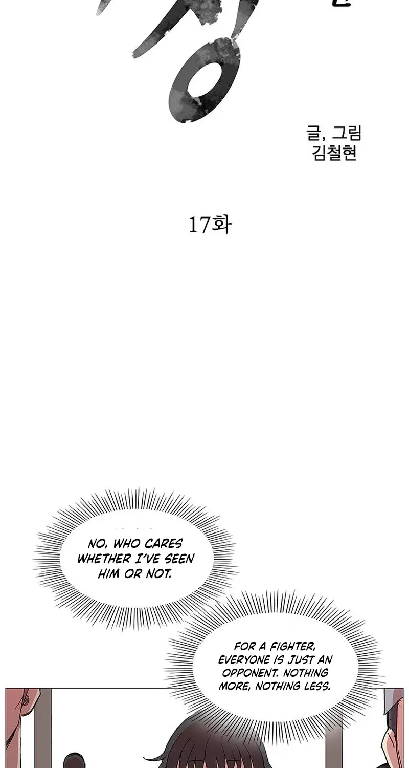 Chapter 17 — page 5