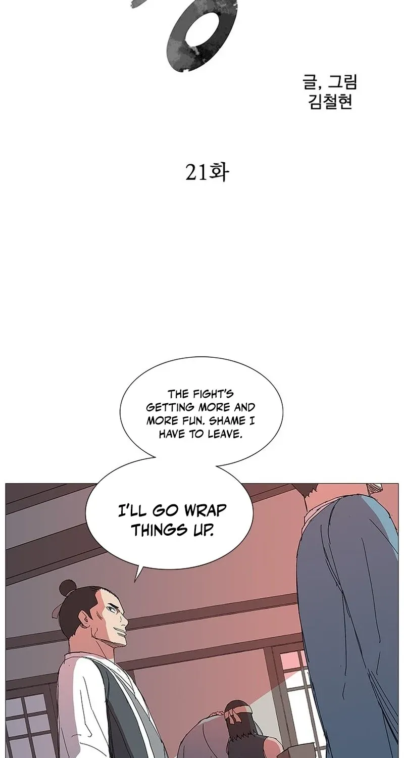 Chapter 21 — page 5