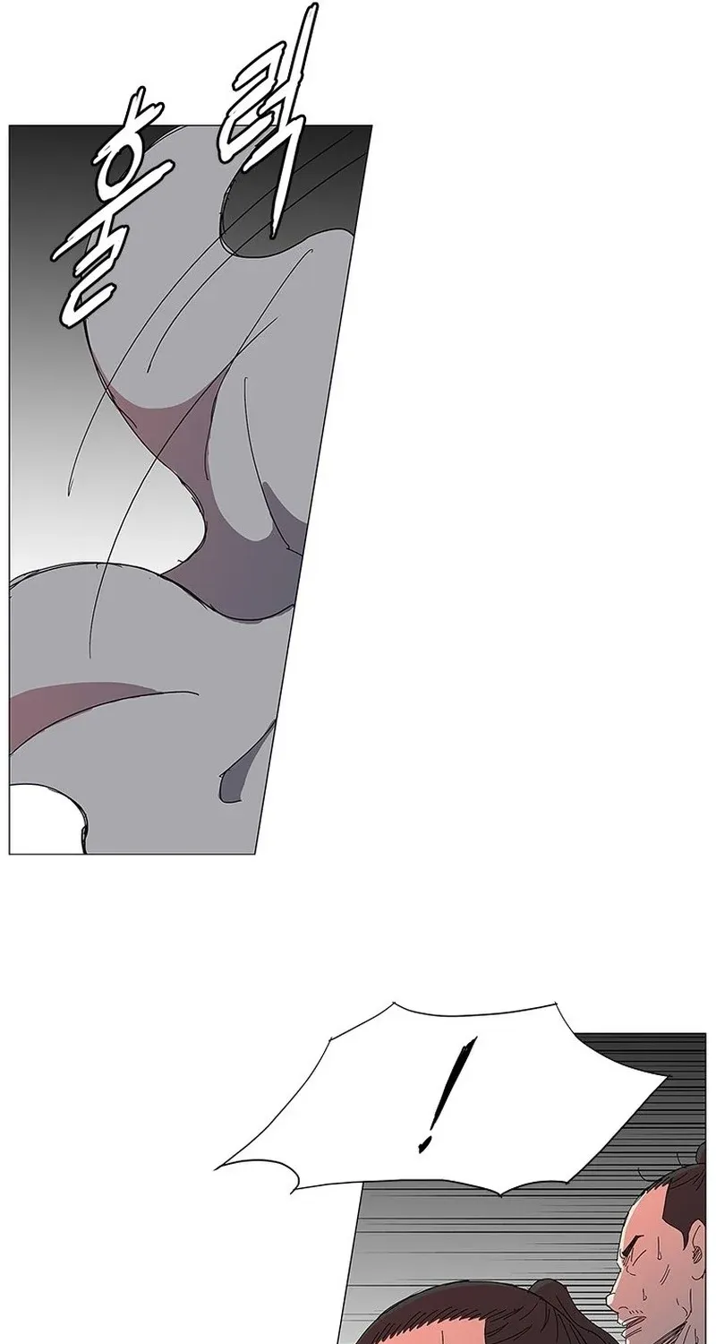 Chapter 22 — page 52