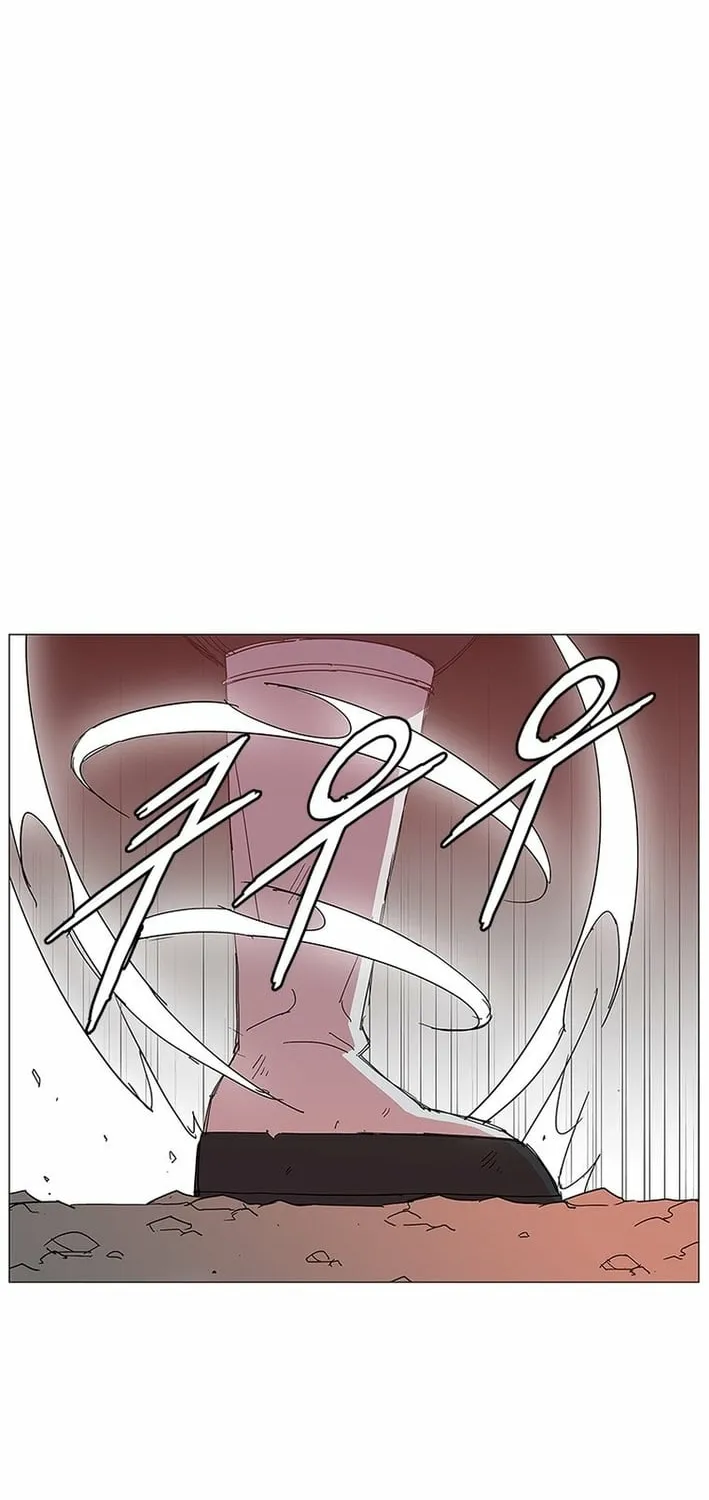Chapter 24 — page 30