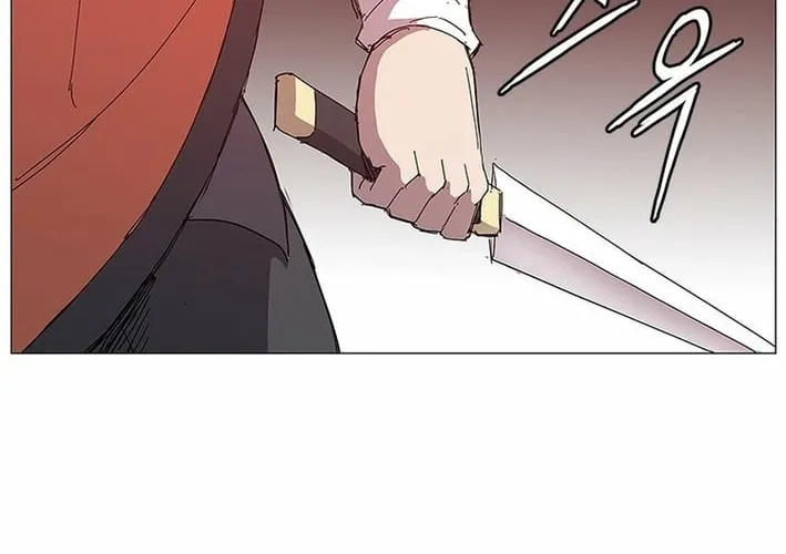 Chapter 24 — page 4