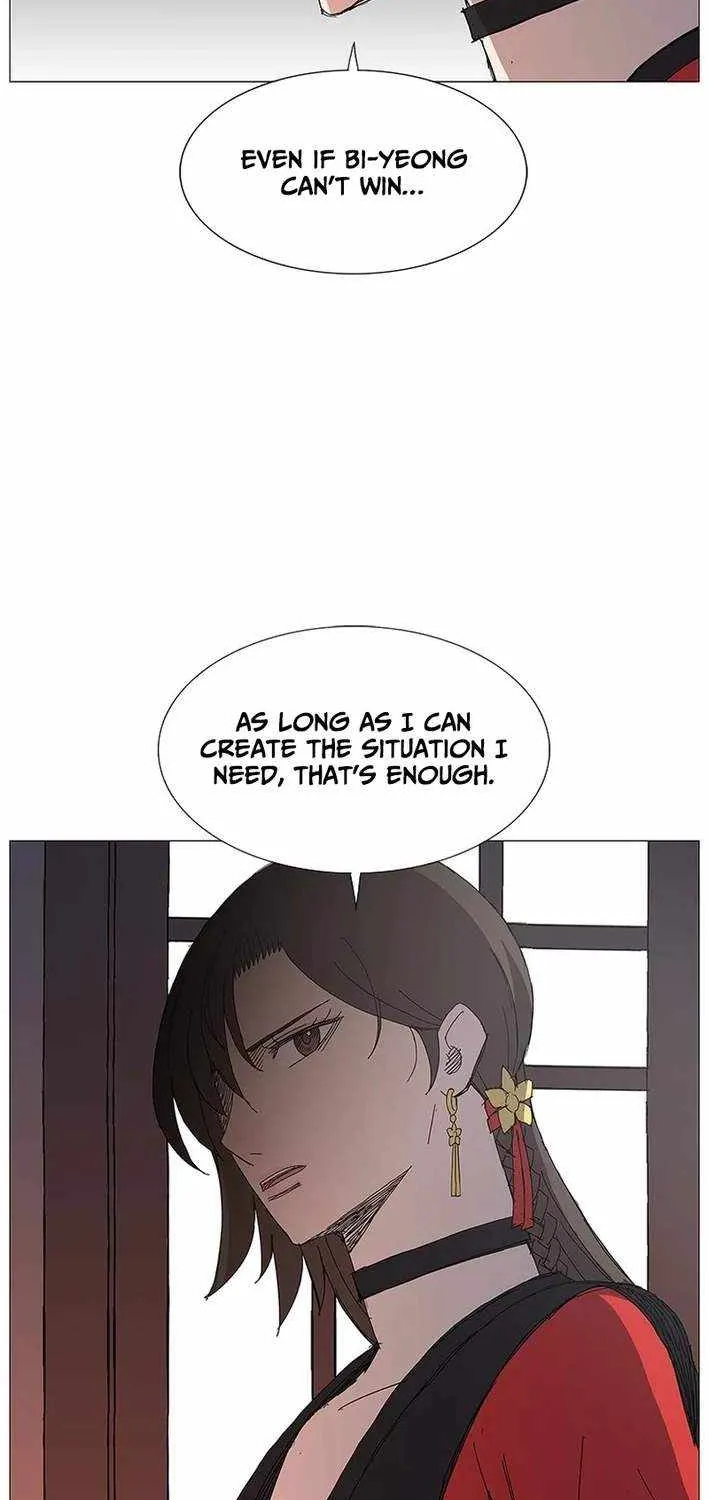 Chapter 30 — page 3