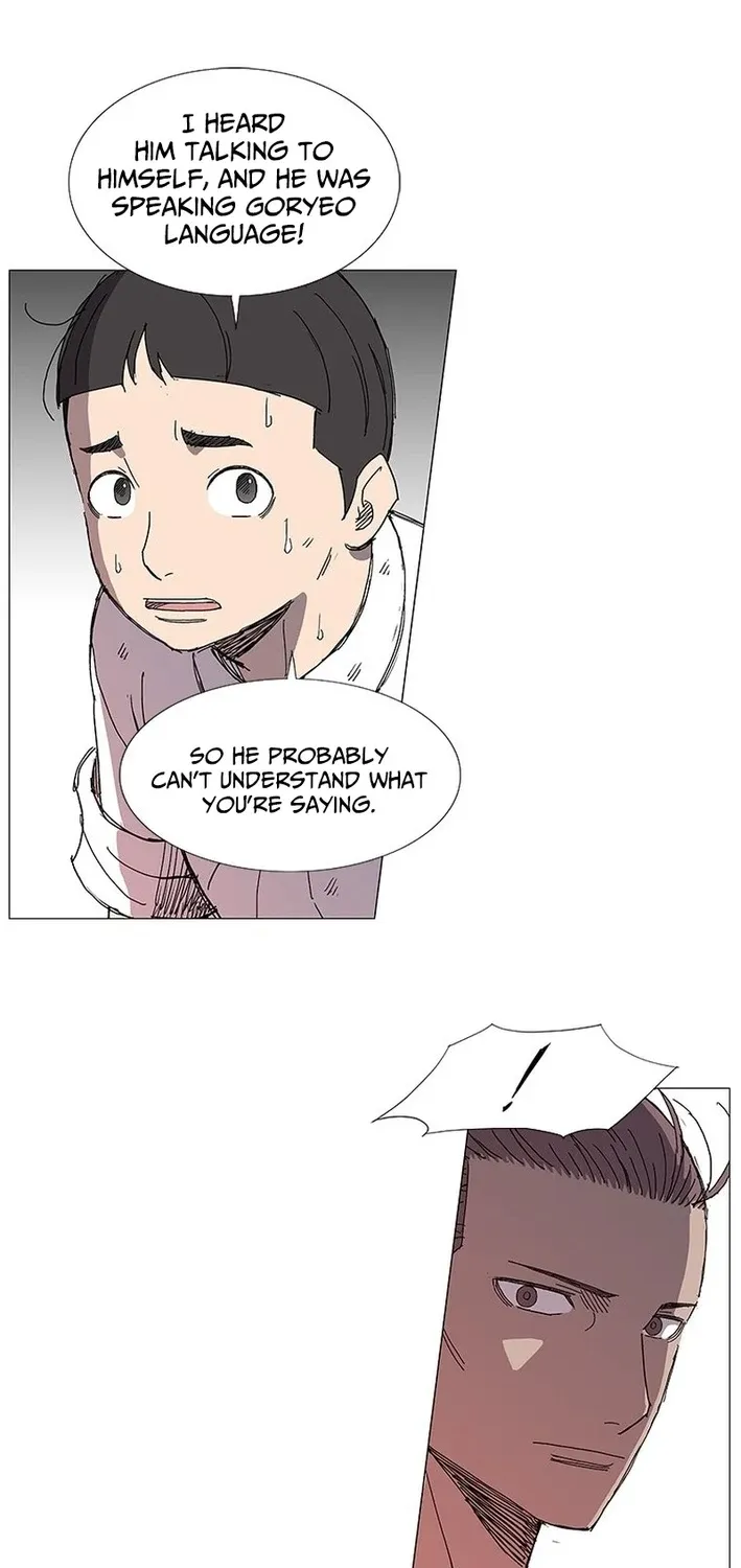 Chapter 4 — page 14