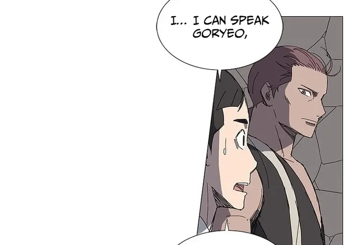 Chapter 4 — page 16