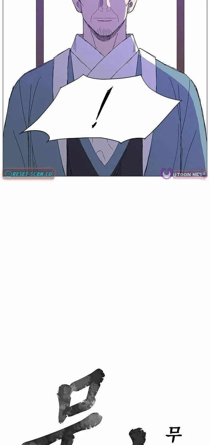 Chapter 31 — page 3