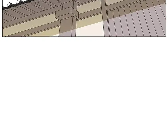Chapter 32 — page 28