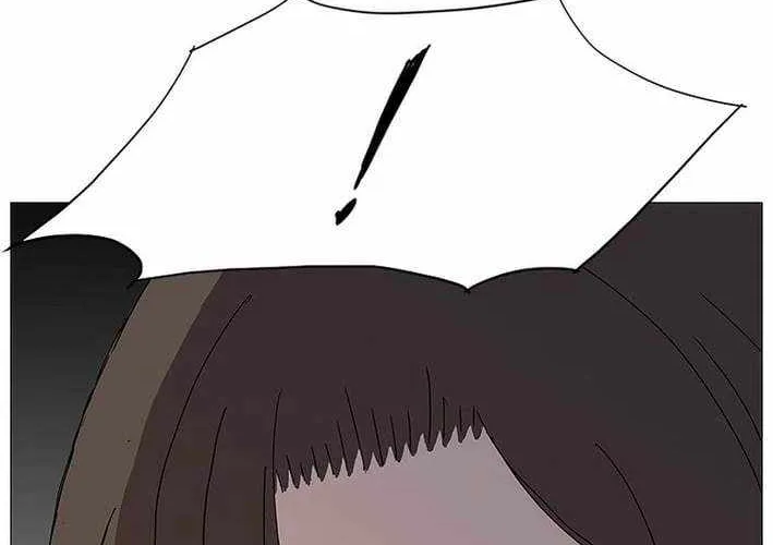 Chapter 33 — page 4