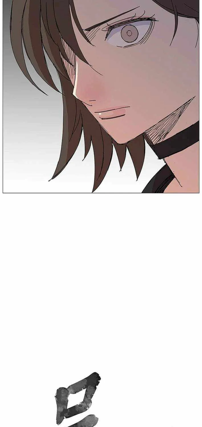 Chapter 33 — page 5