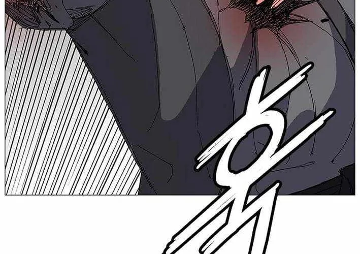 Chapter 34 — page 48