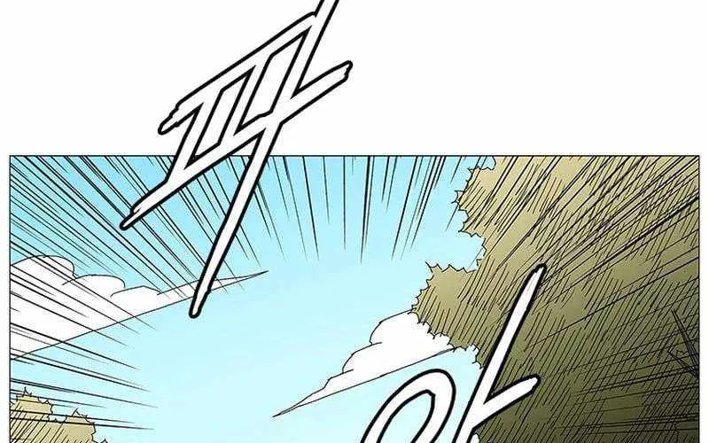 Chapter 40 — page 4