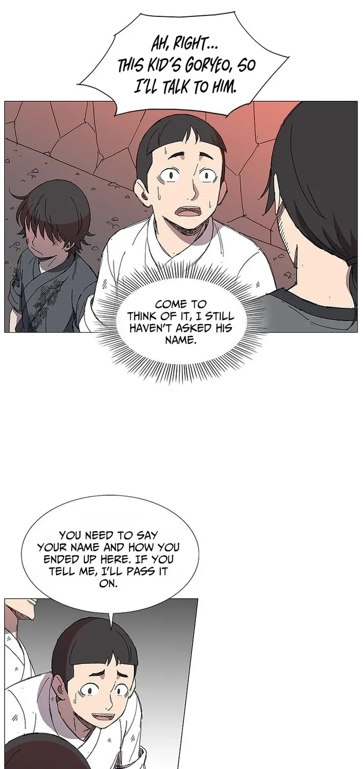 Chapter 5 — page 23