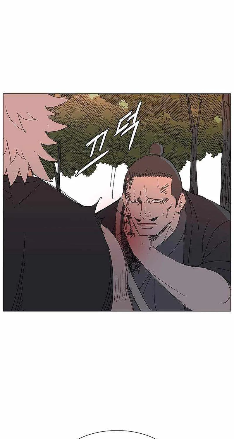 Chapter 41 — page 16