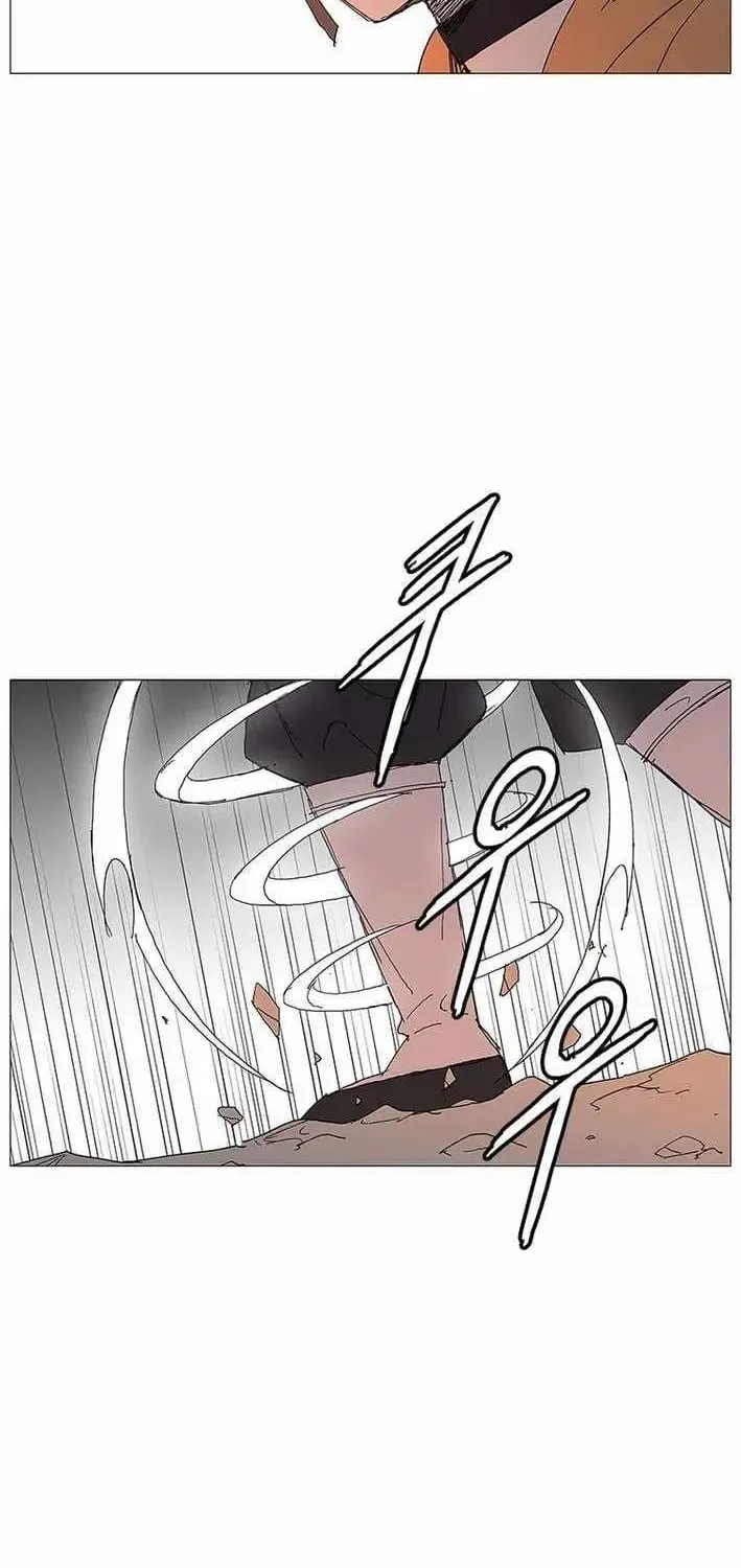 Chapter 43 — page 48