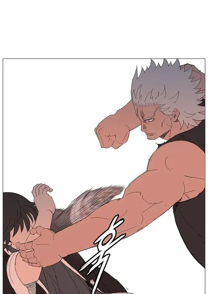 Chapter 45 — page 21