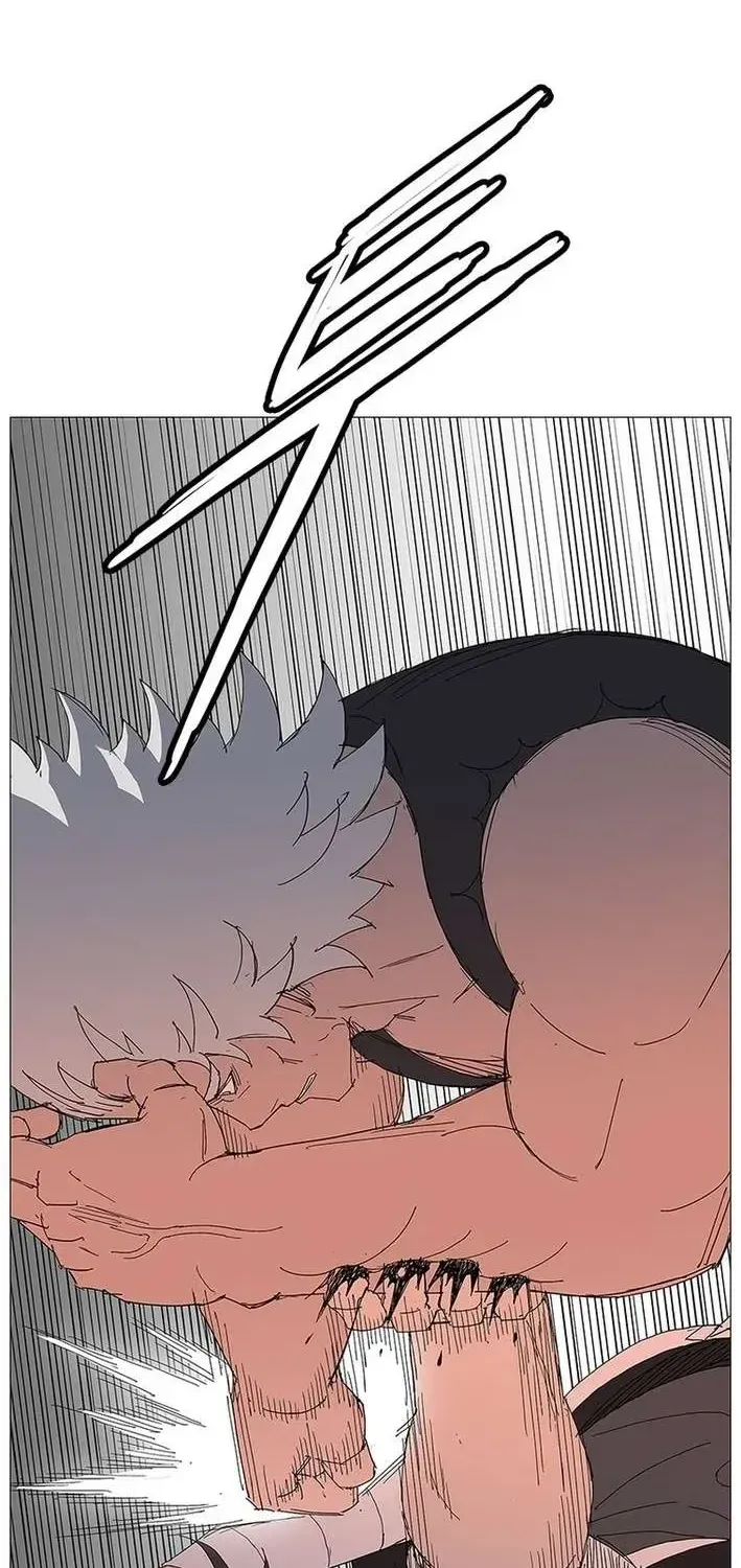 Chapter 46 — page 13