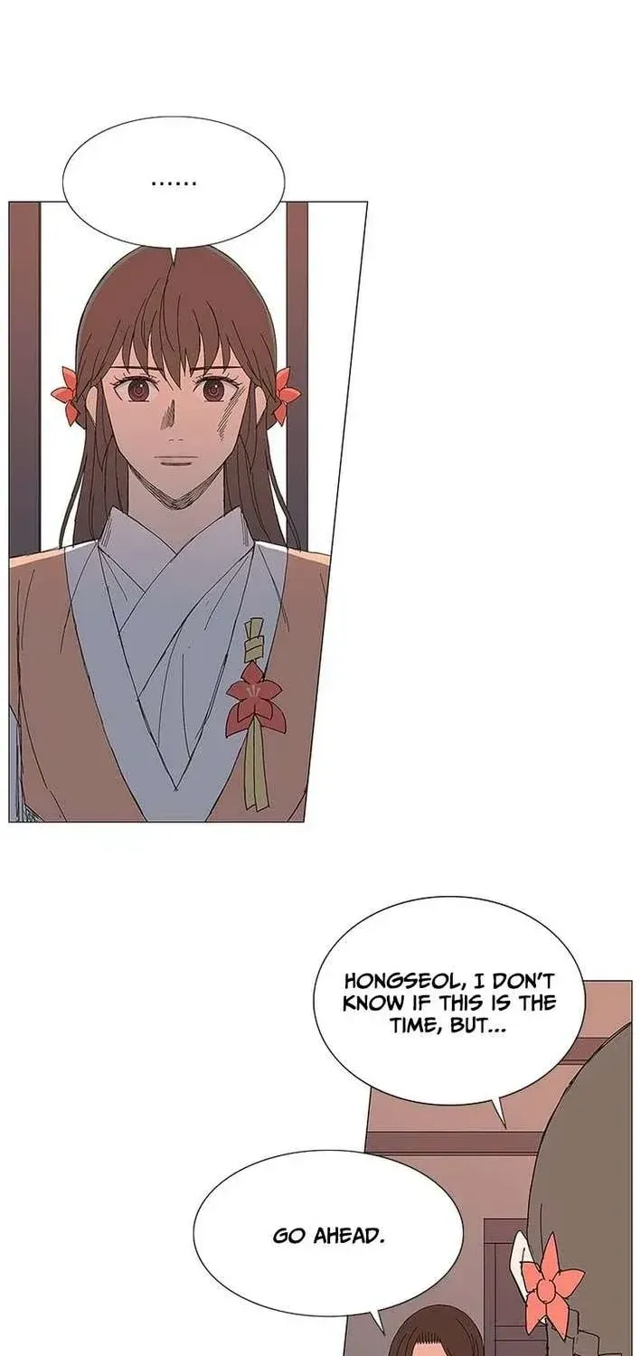 Chapter 48 — page 32