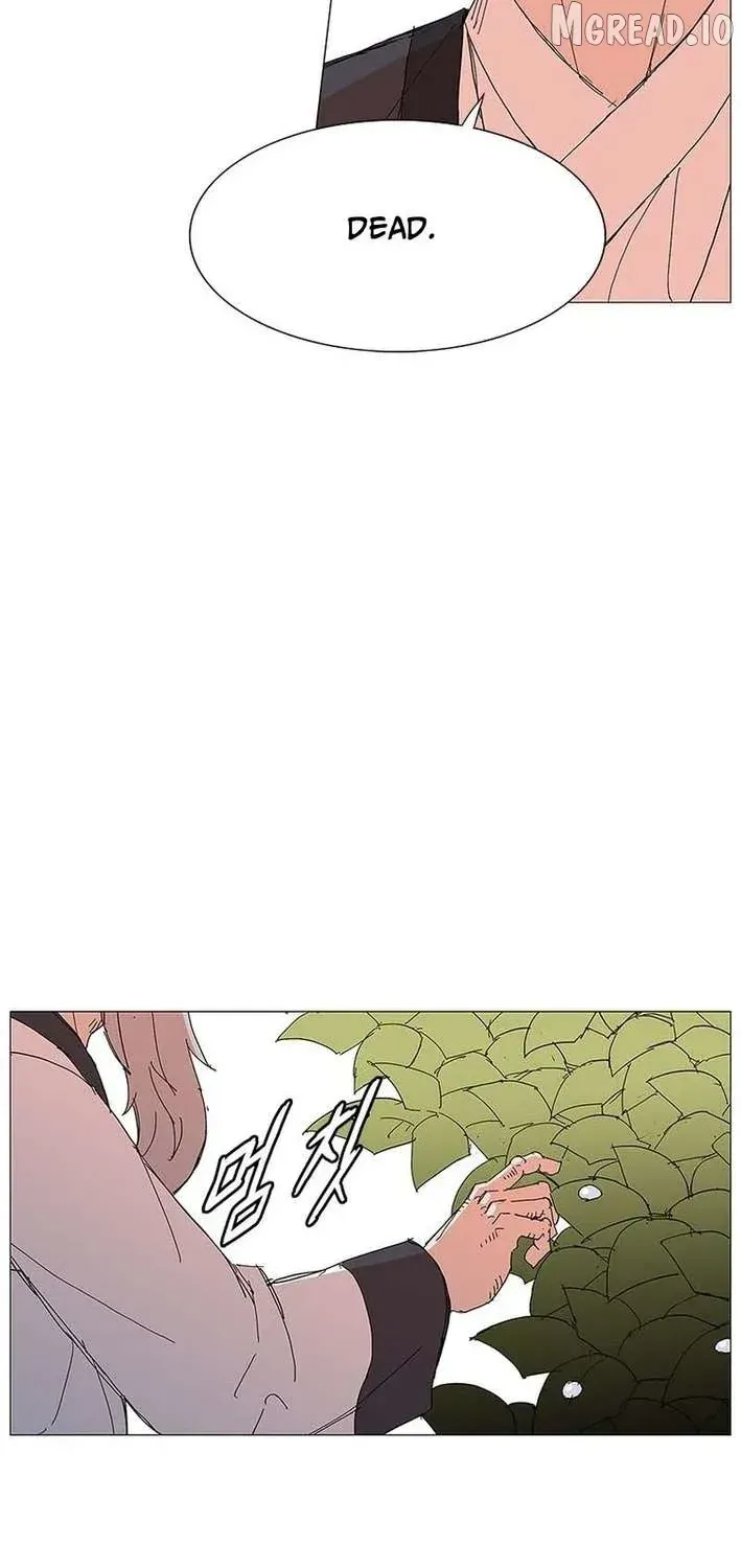 Chapter 48 — page 43
