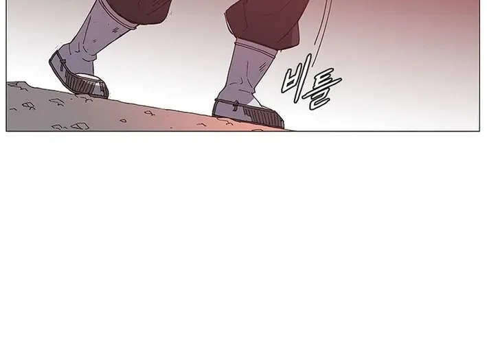 Chapter 6 — page 28