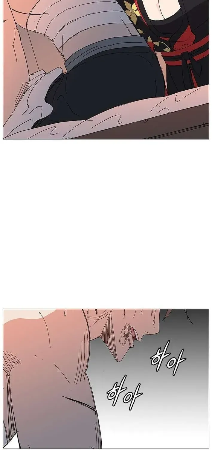Chapter 53 — page 27