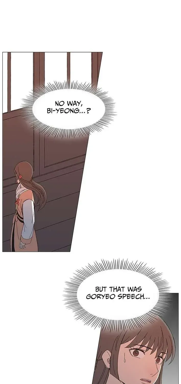 Chapter 53 — page 5