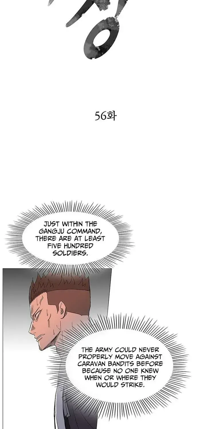 Chapter 56 — page 5