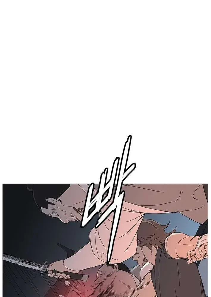 Chapter 60 — page 28