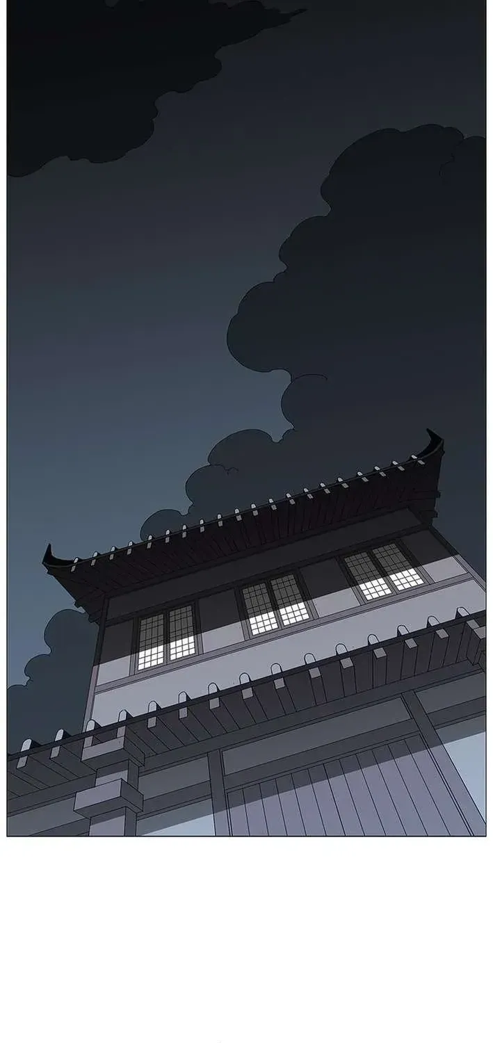Chapter 60 — page 3