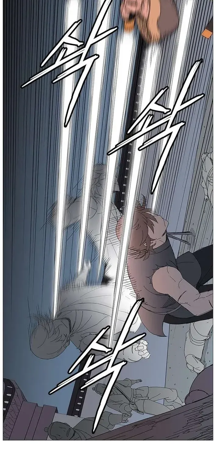 Chapter 60 — page 45