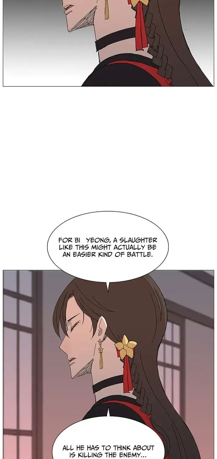 Chapter 60 — page 5