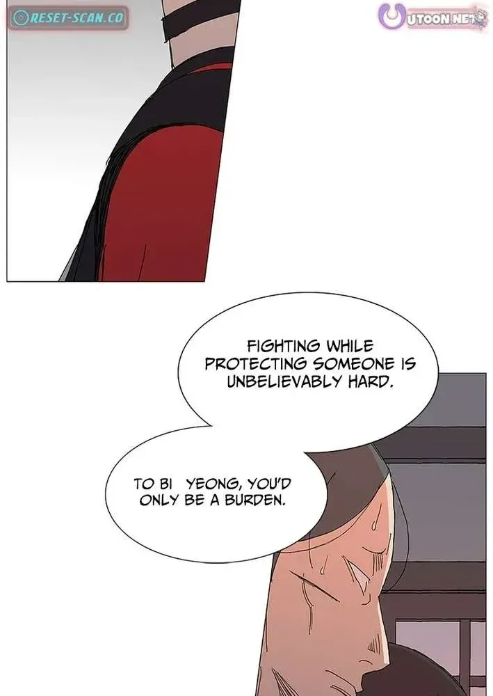 Chapter 60 — page 7