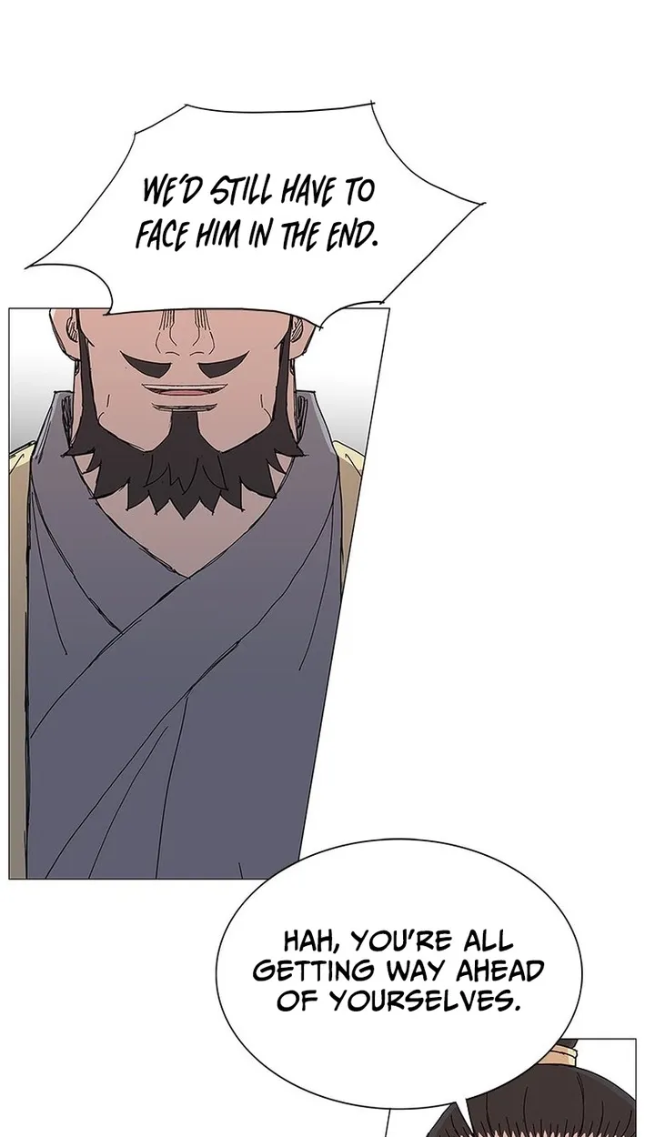Chapter 64 — page 21