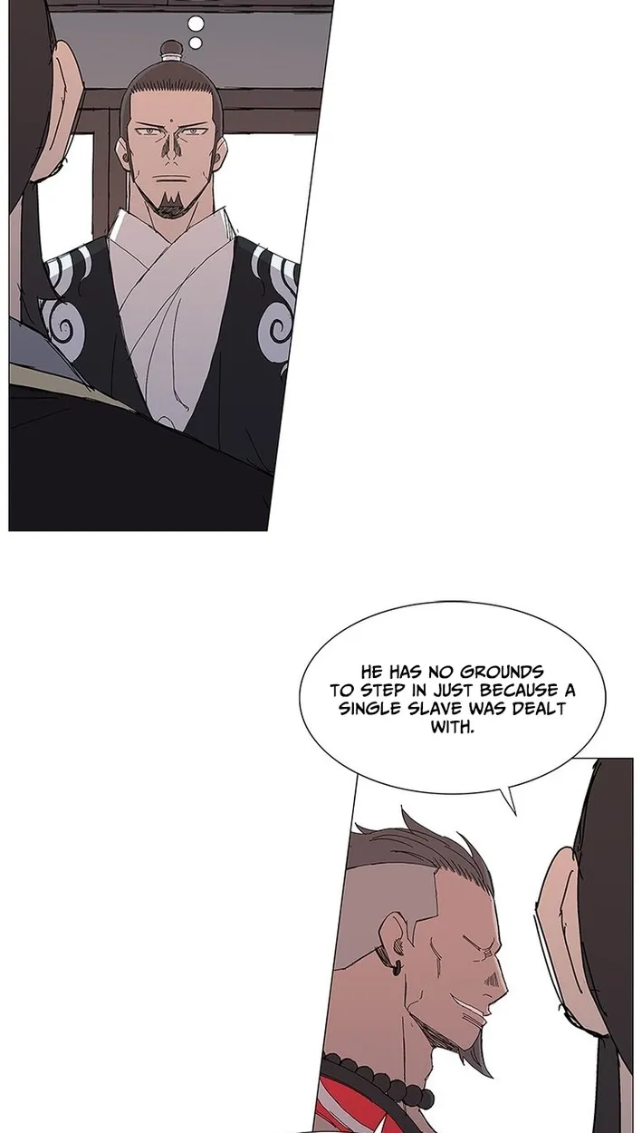Chapter 64 — page 24