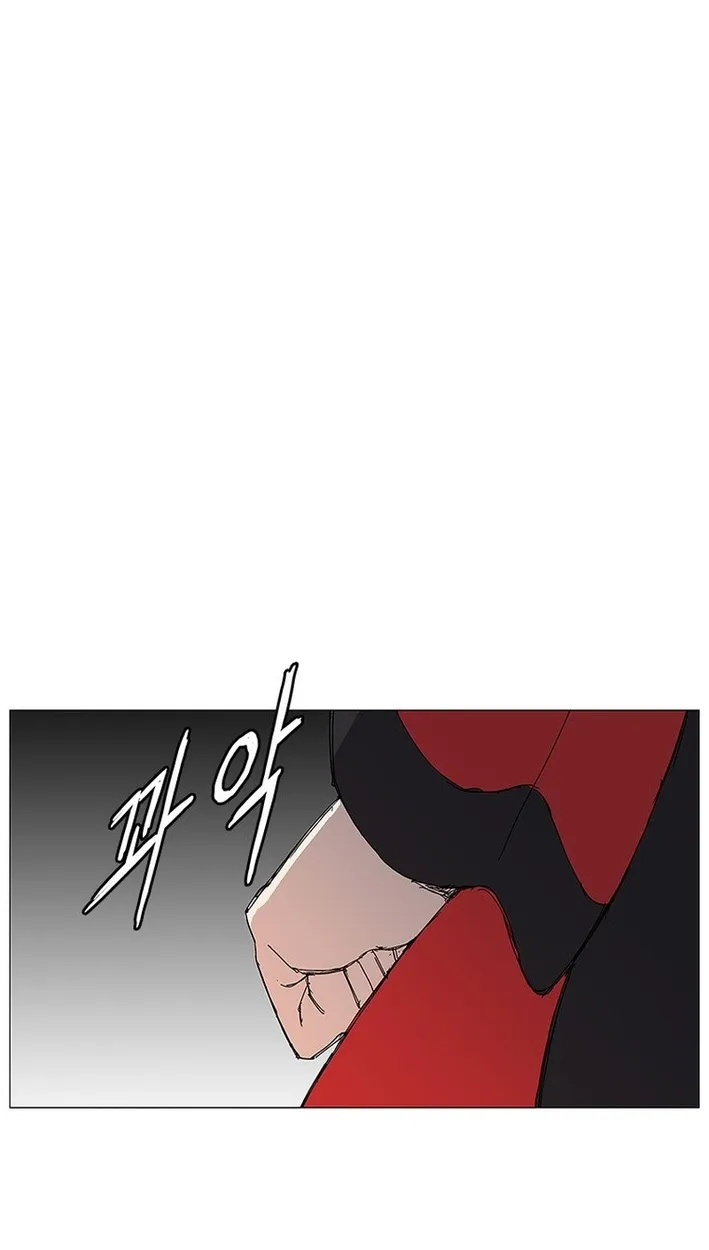 Chapter 64 — page 47