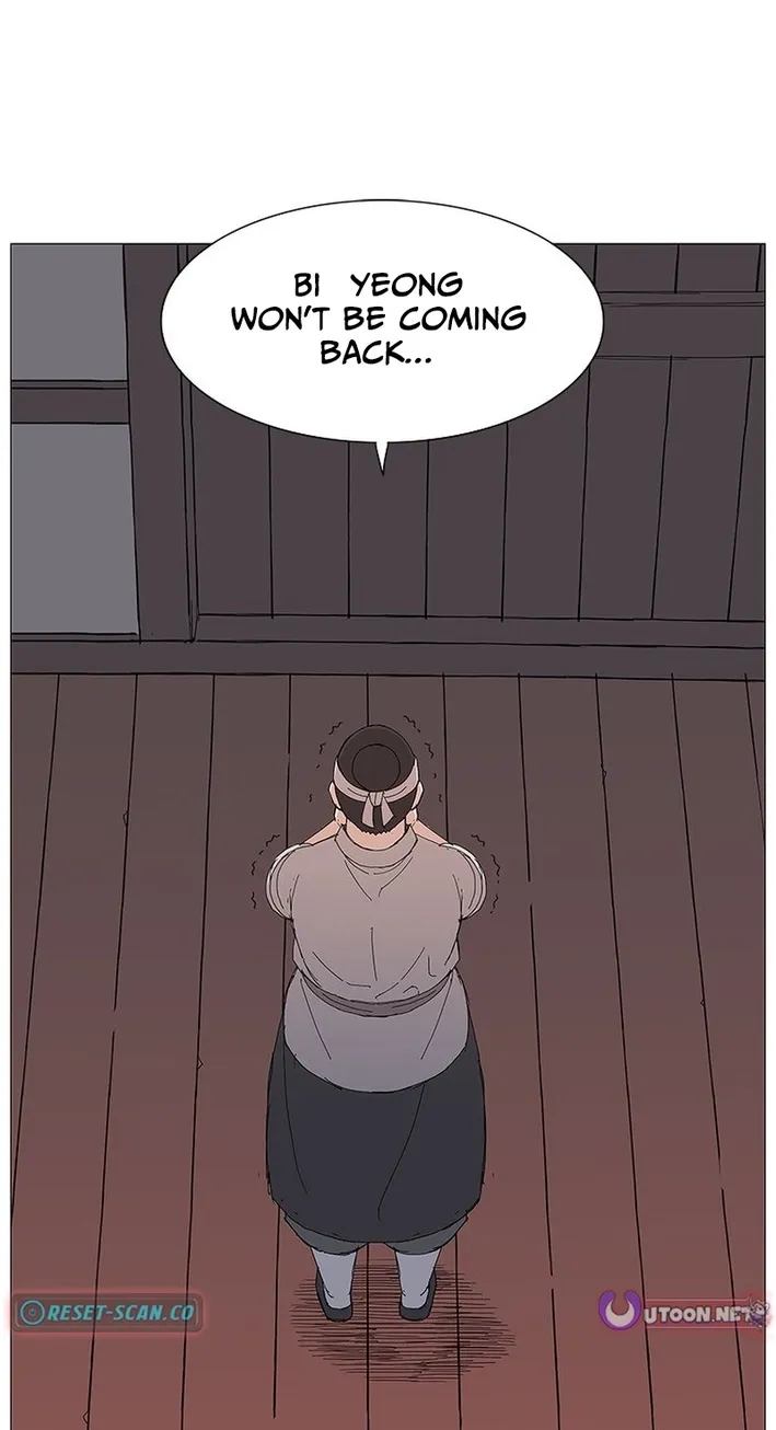 Chapter 64 — page 65