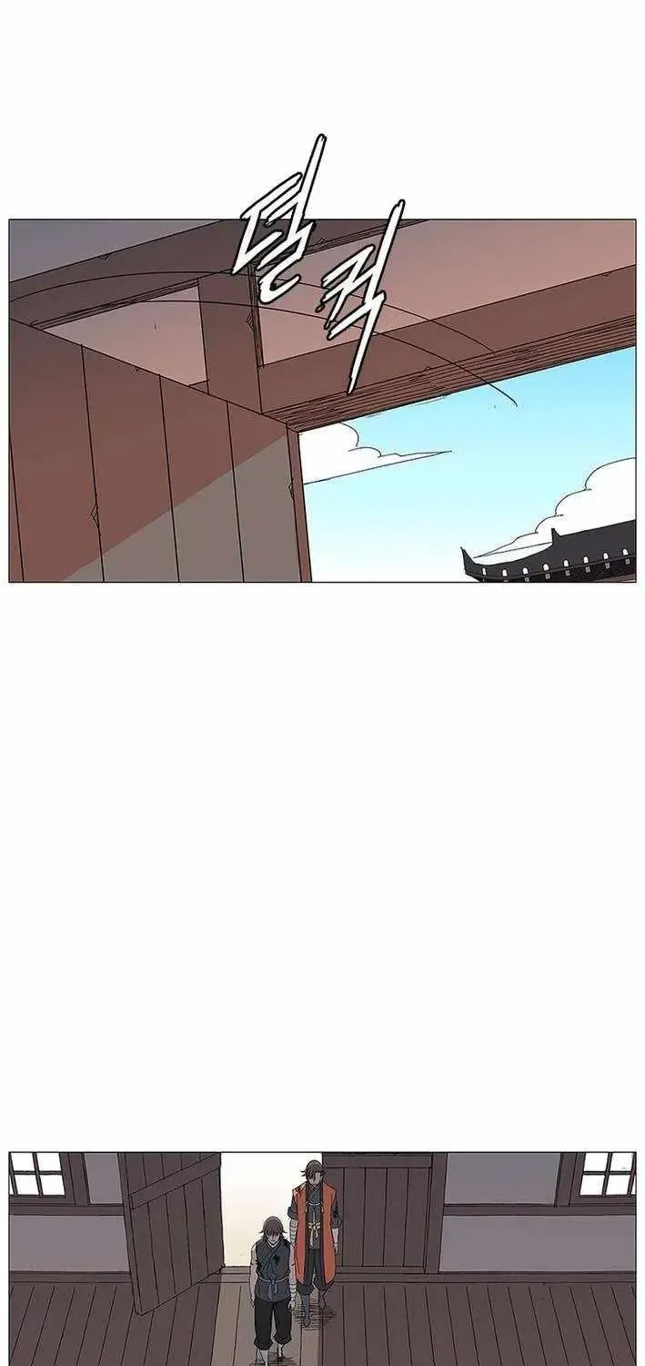 Chapter 66 — page 23