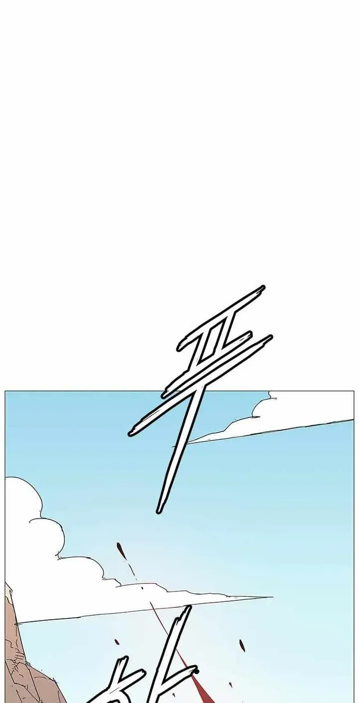 Chapter 70 — page 6