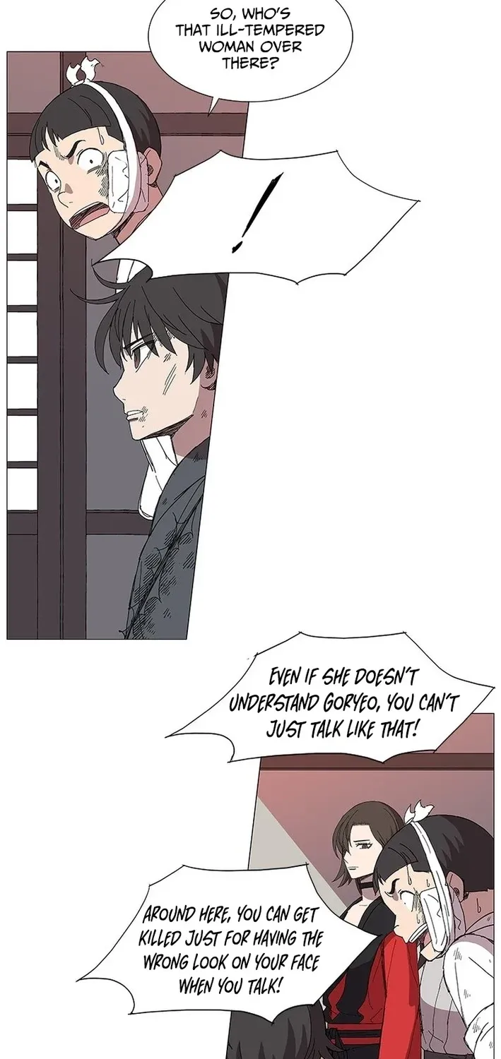 Chapter 8 — page 21