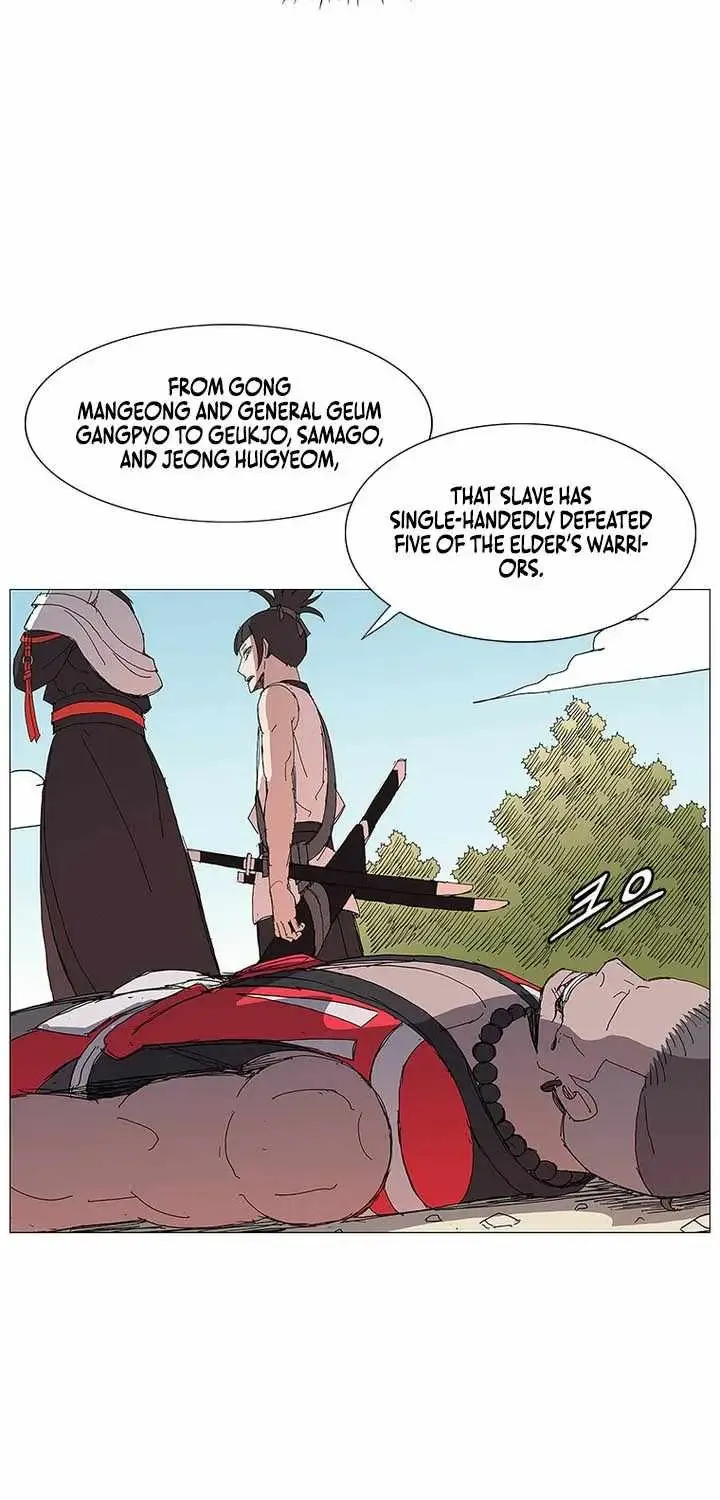 Chapter 71 — page 28