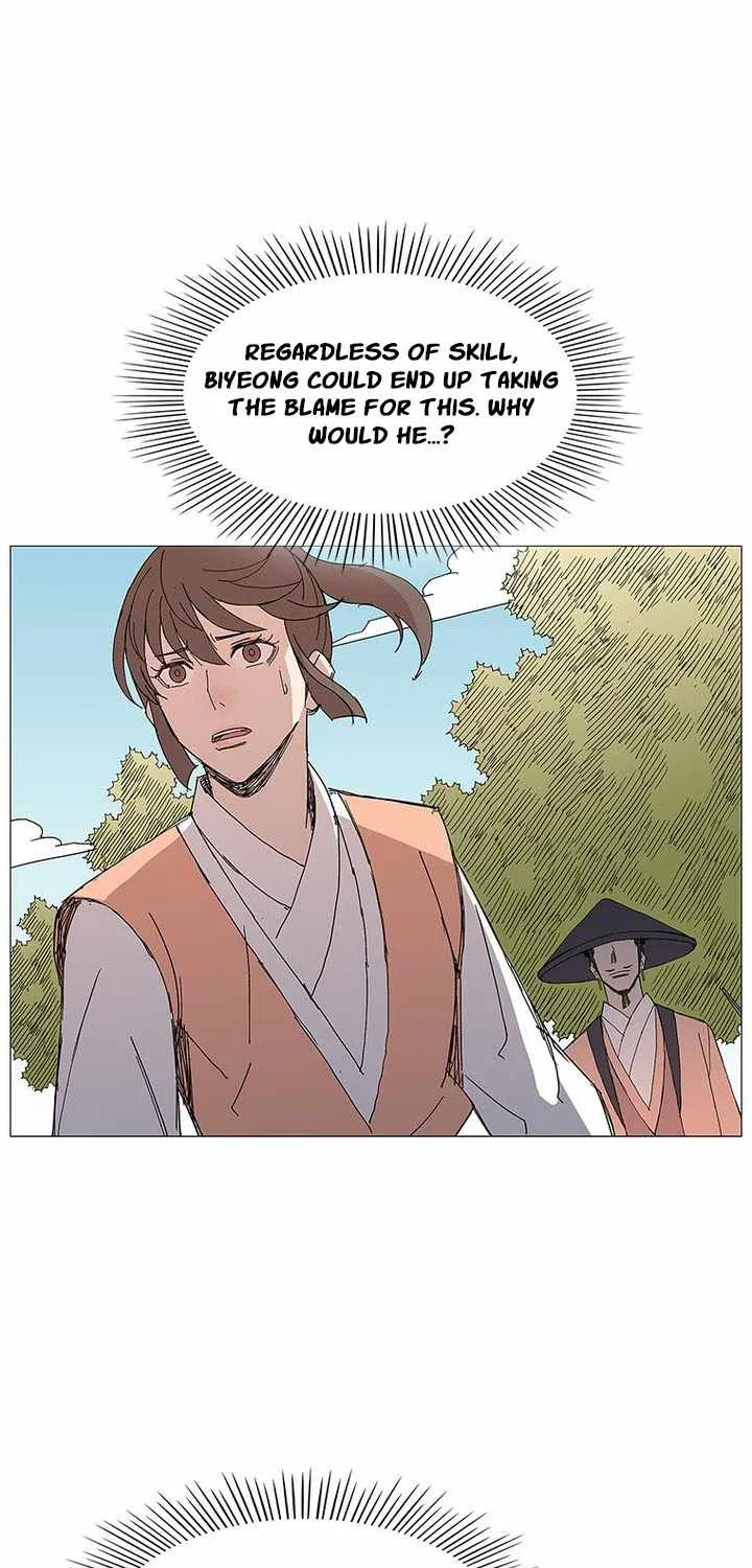 Chapter 73 — page 19