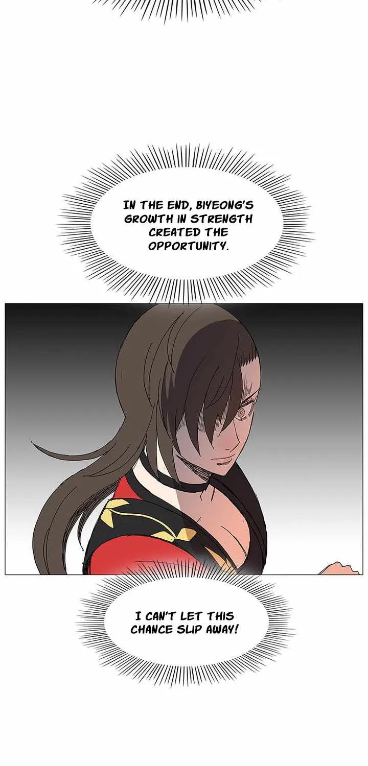 Chapter 73 — page 27