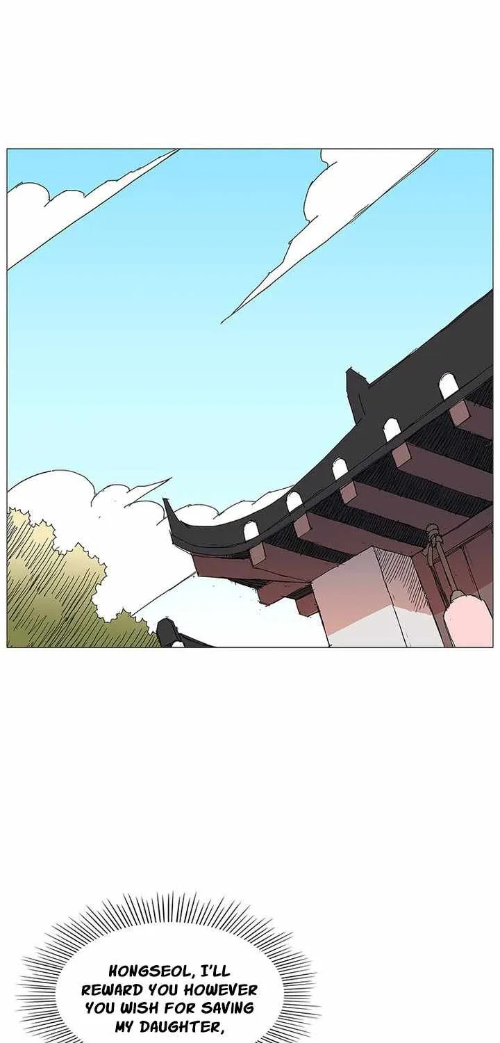 Chapter 73 — page 4