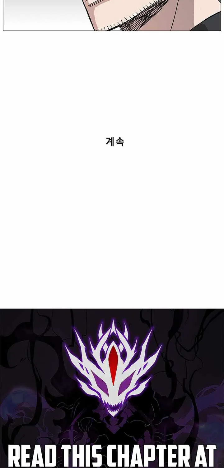 Chapter 73 — page 68