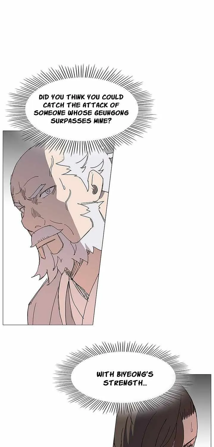 Chapter 74 — page 57
