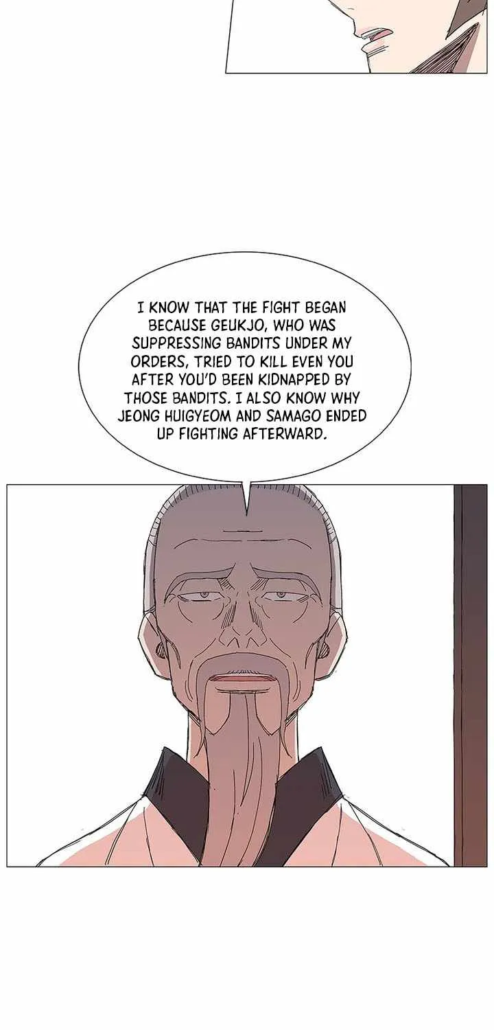 Chapter 77 — page 49