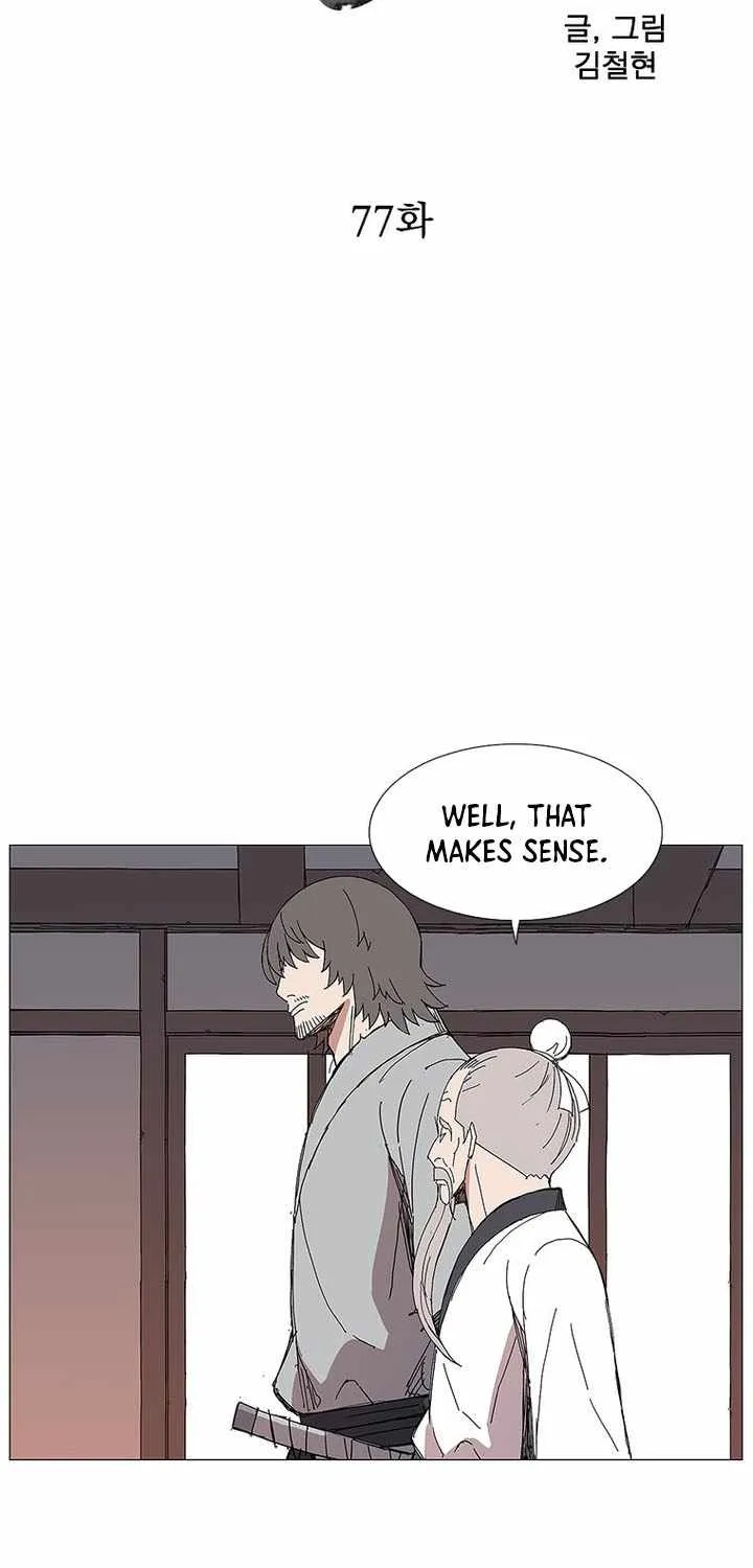 Chapter 77 — page 9