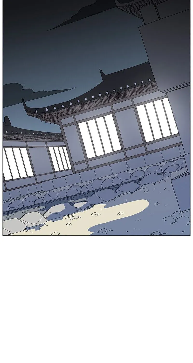 Chapter 80 — page 11