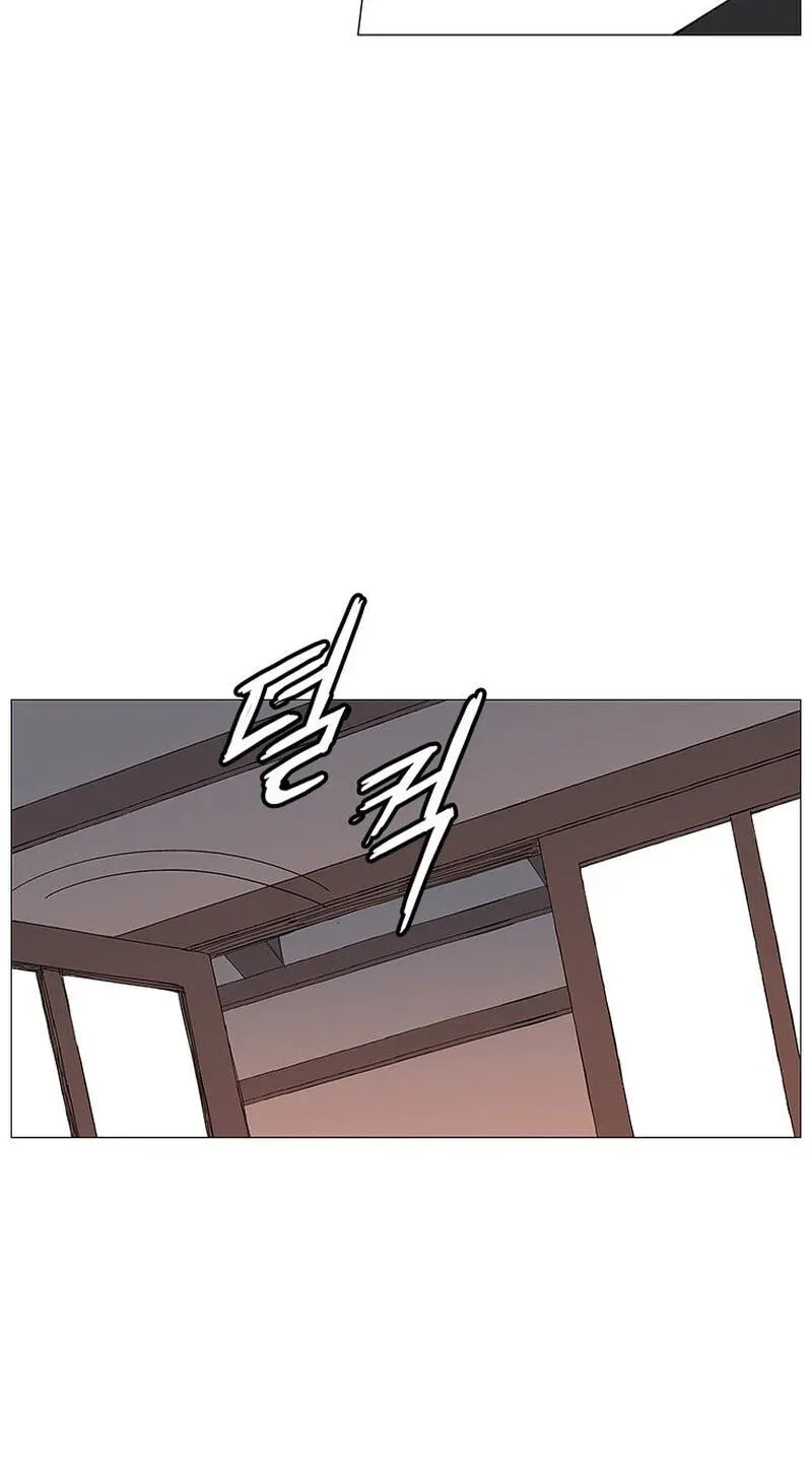 Chapter 80 — page 28