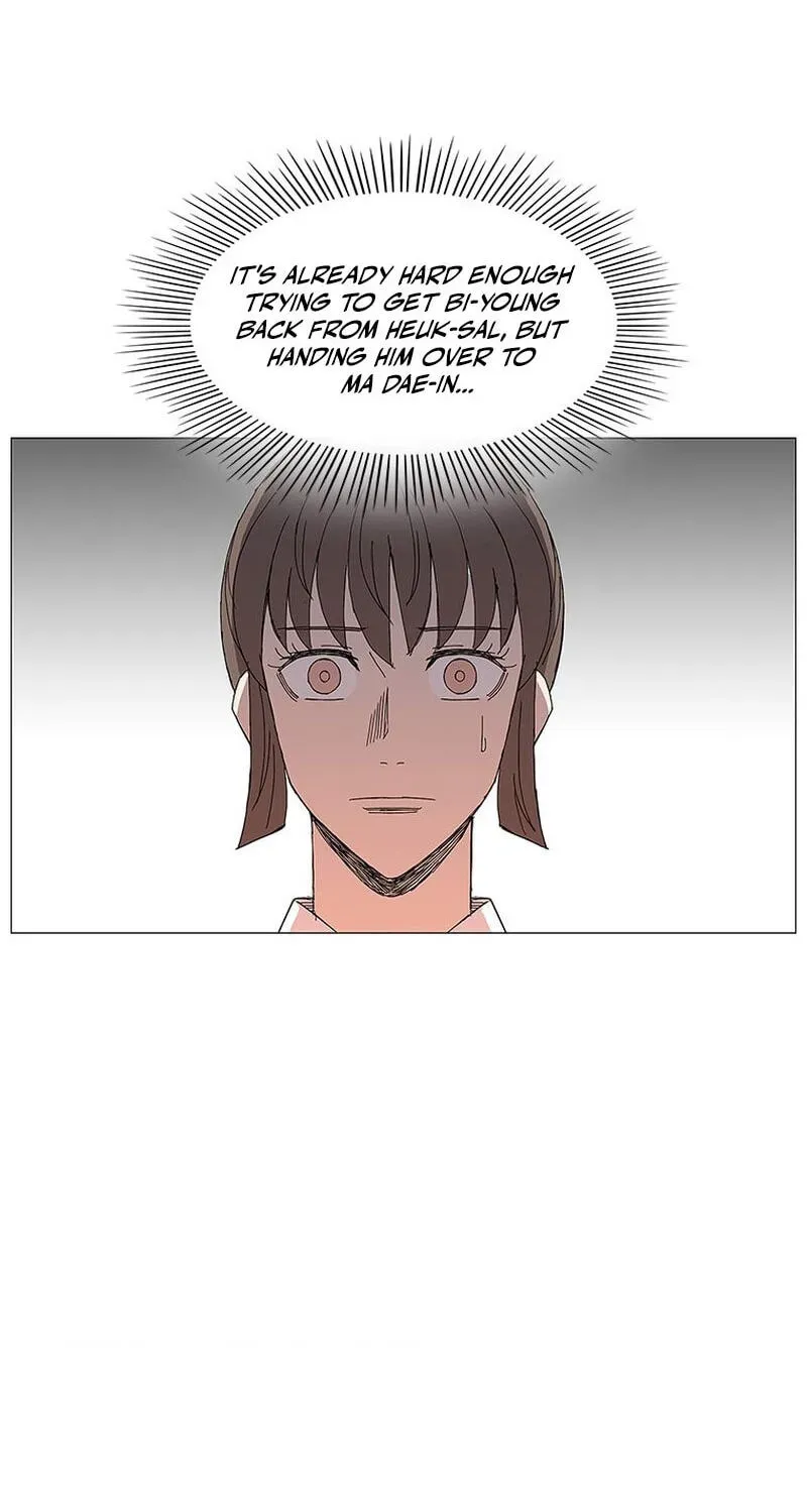 Chapter 80 — page 41