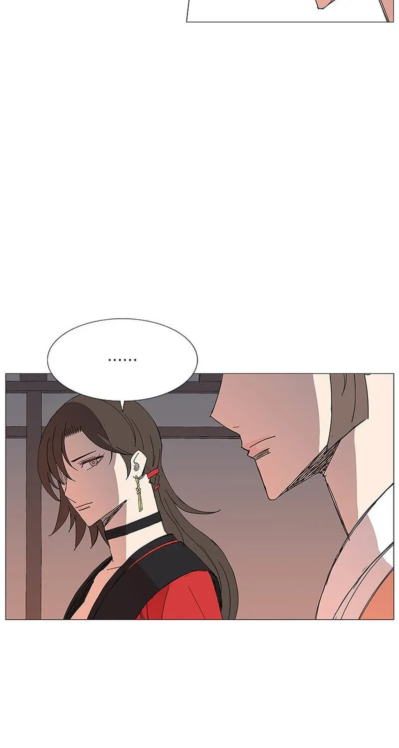 Chapter 80 — page 52