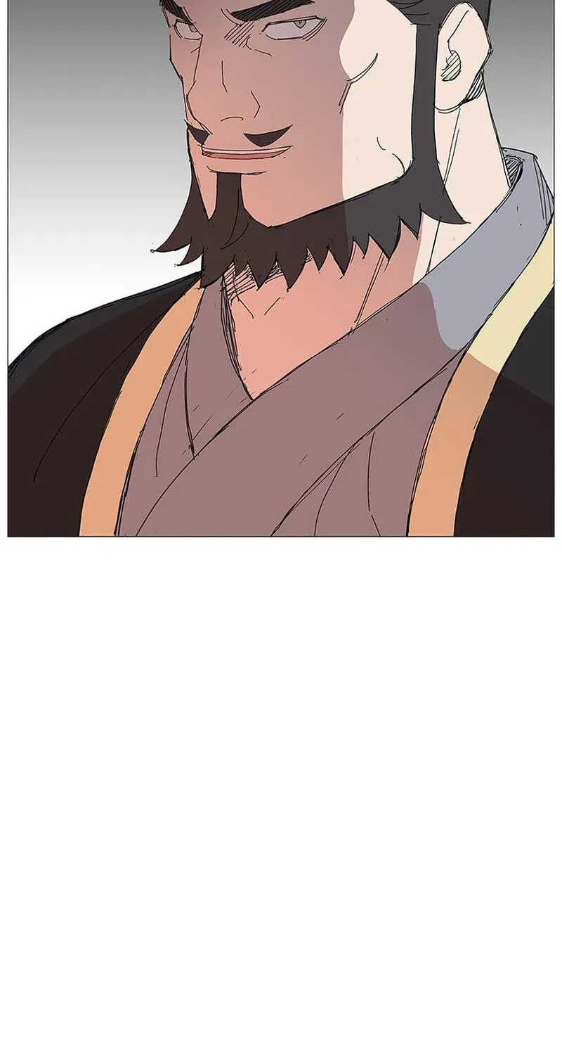 Chapter 80 — page 7
